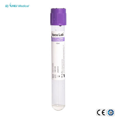 痛みPRP試験管ACD-A 8ml 20mlをクエン酸ナトリウムで和らげます