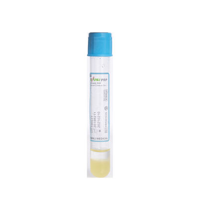 12ml PRPの試験管